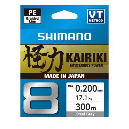 Shimano Kairiki 8 Steel Gray Línea Trenzada 0.200mm | 17.1kg (300m)